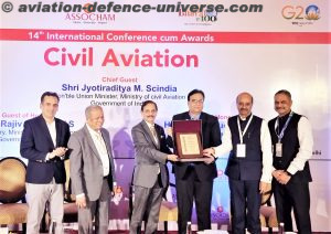 14th Annual Conference cum Awards on Civil Aviation and Cargo