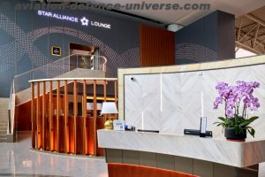 Star Alliance Unveils its First Lounge in Asia 