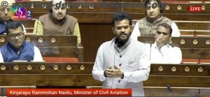 Minister of Civil Aviation Ram Mohan Naidu