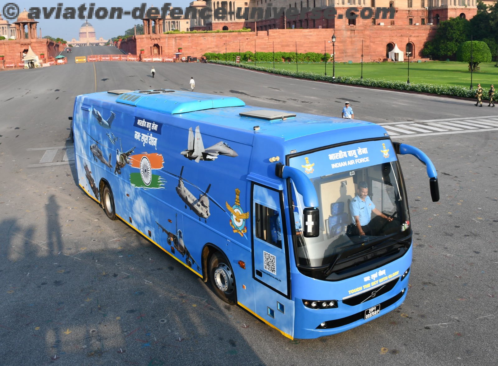 Induction Publicity Exhibition Vehicle (IPEV)