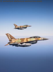 Israel's F-16I aircraft