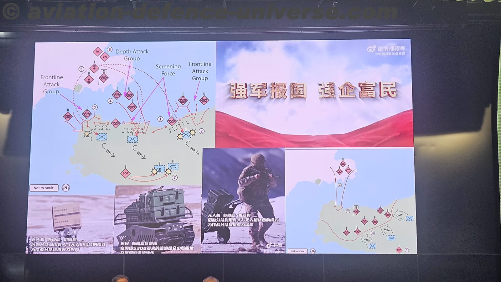 CENJOWS Hosts Seminar on UAS Warfare with Special Focus on Counter-UAS
