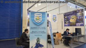 Hall 3 at DEFEA 2025