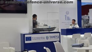 Hall 2 at DEFEA 2025