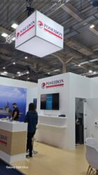 Hall 2 at DEFEA 2025