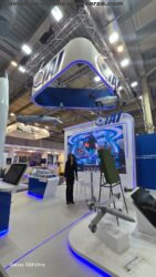 Hall 2 at DEFEA 2025