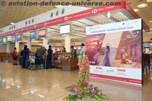  Alia International Airport 