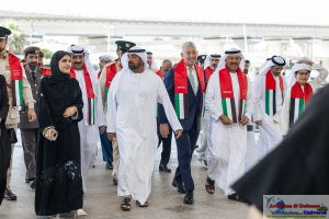  traditional Emirati Freej at DXB