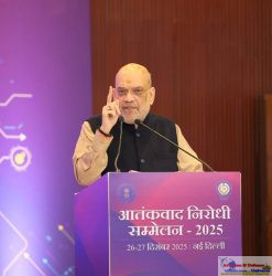 Home Minister Amit Shah