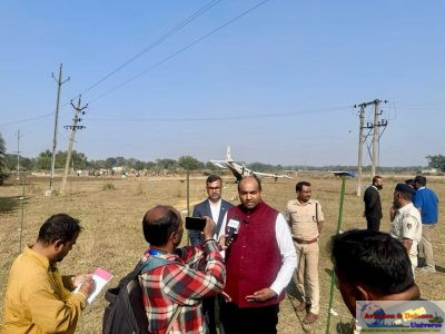 IndiaOne Air Aircraft Makes Precautionary Forced Landing Near Rourkela