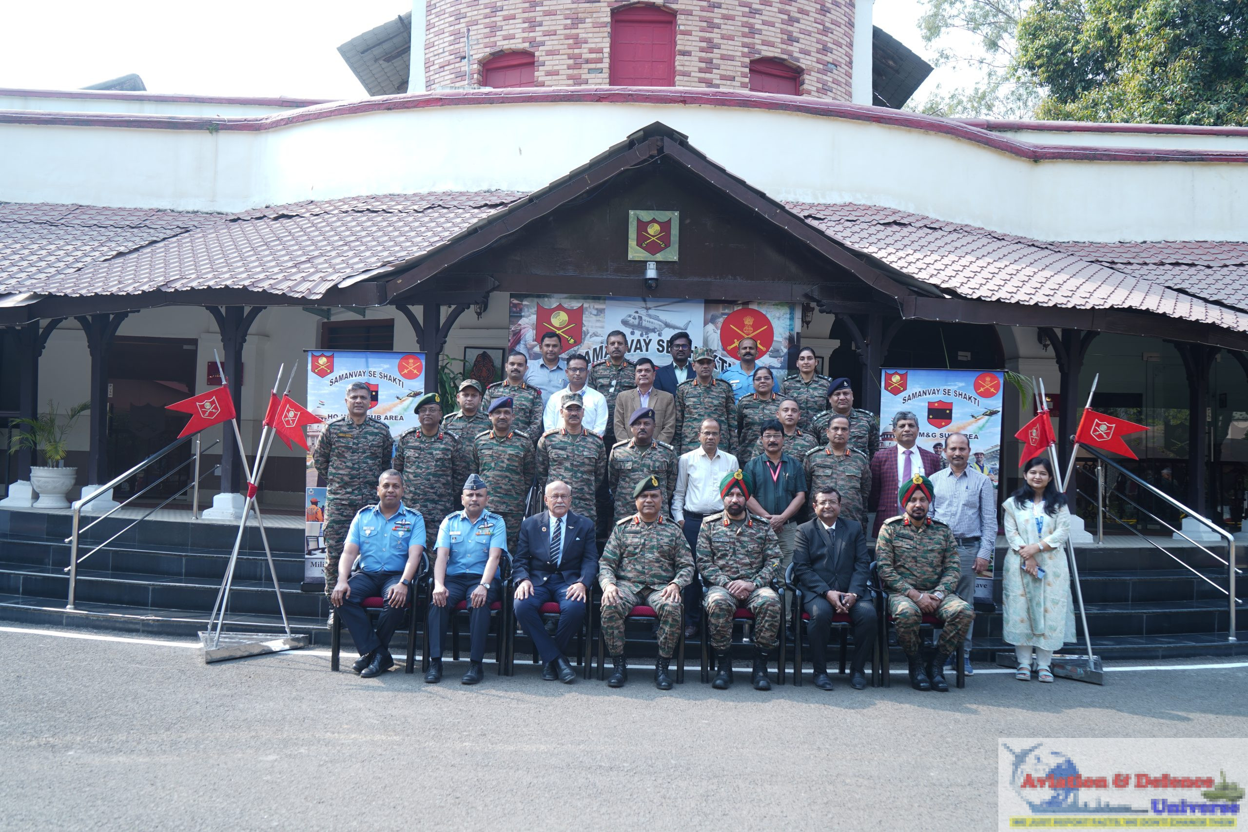 Military-Civil Fusion Conclave 2026 Held at Nagpur