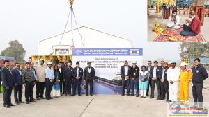 second vessel of Multi-Purpose Vessel (MPV) project
