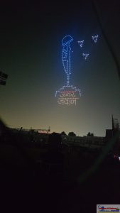 Indian Army Drone Show Sawai Mansingh Stadium of Jaipur 