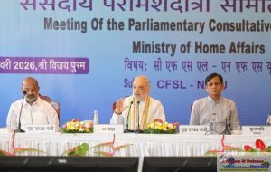 Union Home Minister and Minister of Cooperation, Shri Amit Shah