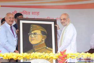 Union Home and Cooperation Minister Shri Amit Shah