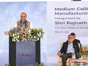 Raksha mantri Rajnath Singh