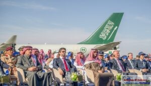 Saudi Defense Minister Inaugurates World Defense Show 2026 in Riyadh