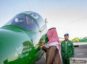 Saudi Defense Minister Inaugurates World Defense Show 2026 in Riyadh