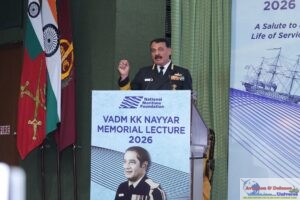 Memorial Lecture 2026