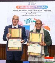 Greek Defence Minister