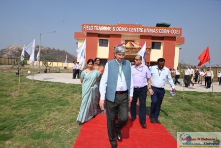 Field Training & Demonstration Centre 