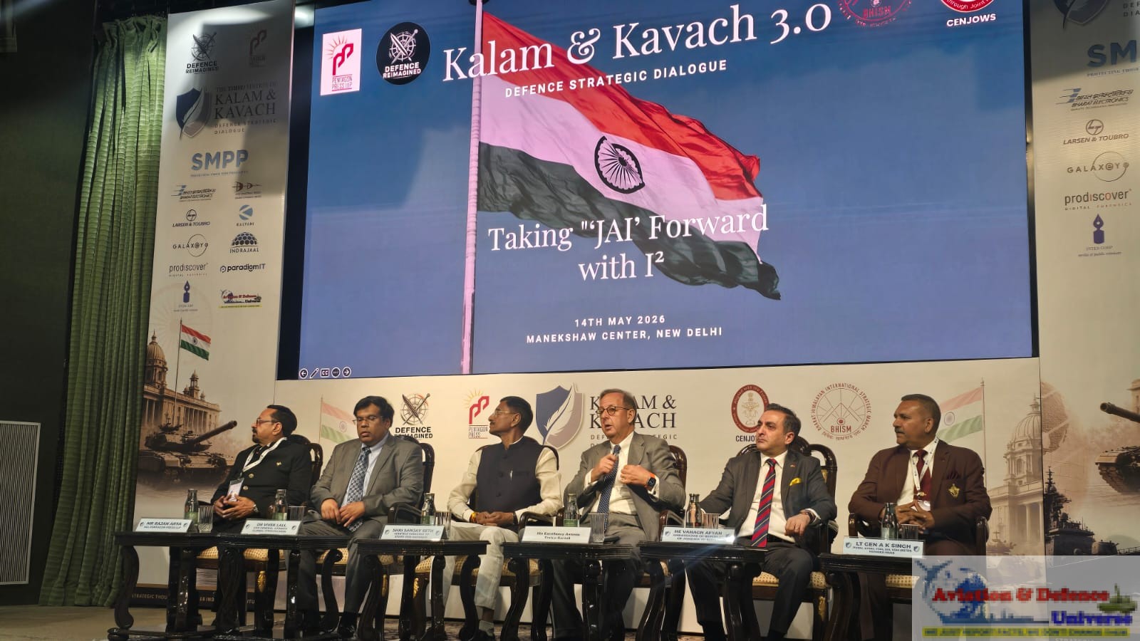 “India Does Not Stop, India Does Not Give Up”: MoS Defence Sanjay Seth at Kalam & Kavach 3.0