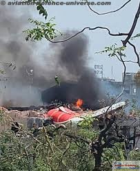 AAIB Interim Statement on the Progress of Investigation into the Accident Involving Air India Flight AI-171