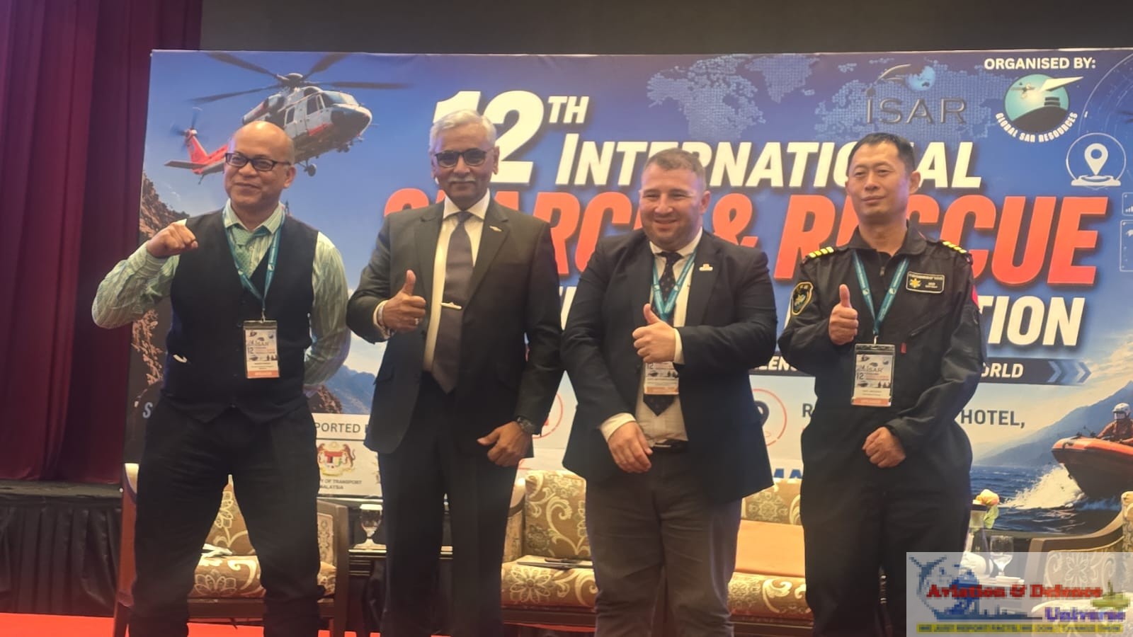 From the Ocean Surface to the Ocean Floor : Maritime SAR Takes Centre Stage at iSAR 2026