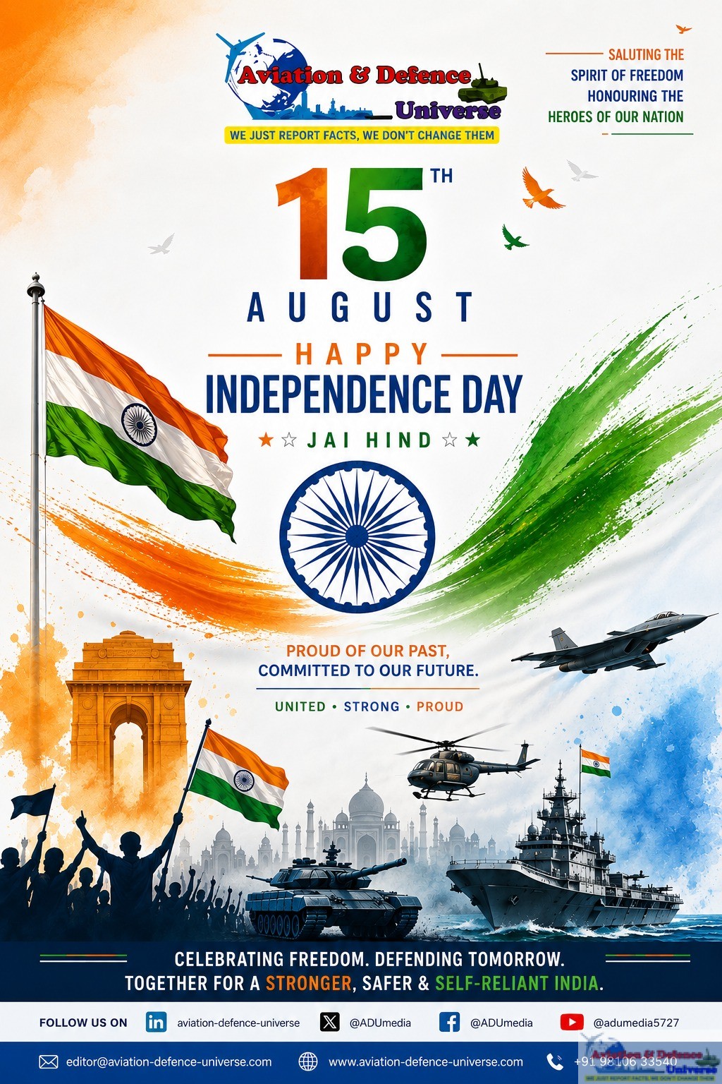 ADU Wishes India a Proud & Happy 80th Independence Day!