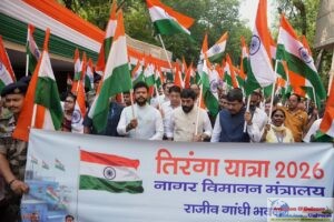 Ram Mohan Naidu Flags Off Har Ghar Tiranga Rally 2