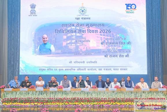 Military-civil integration key to a robust defence ecosystem to tackle emerging challenges: Raksha Mantri at AFHQ Civilian Services Day celebrations