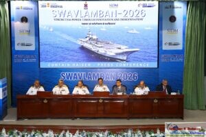 Swavlamban 2026 – Curtain Raiser Press Conference
